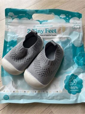 Kids Gray Knit Slip-On Sneakers